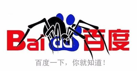 蜘蛛名大全、HTTP狀態碼大全、Win32狀態碼大全