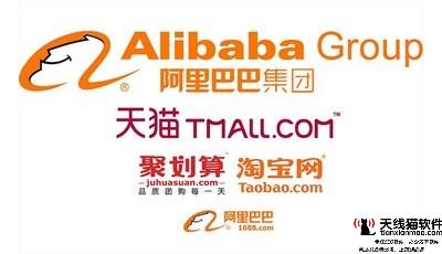 淘寶刷流量有哪些絕妙方法1