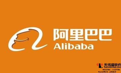 別人公司的開門利是百度很AI天貓喝茶騰訊宛若春運(yùn)1