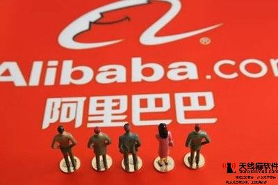 淘寶流量快速提升有什么秘訣1