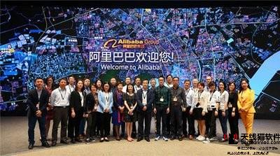 網傳前淘寶直播運營負責人趙圓圓因貪污被阿里通報后者未予回應1