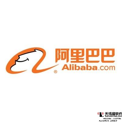 淘寶直播千億之后5G前夜2021將如何應變1