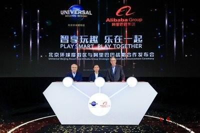 Lazada落敗源于文化沖突路透社解密當東南亞員工面臨阿里高管2
