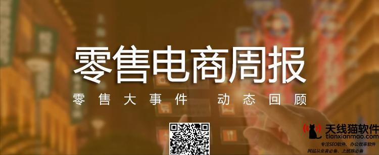 tradekey和阿里巴巴(tradekey這個平臺怎樣)1