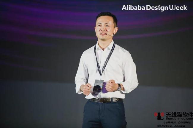 淘寶如何刷流量才更有效1