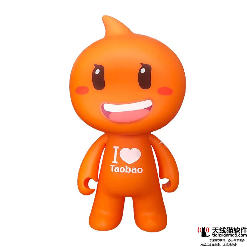 2021年騰訊正在輸給阿里1