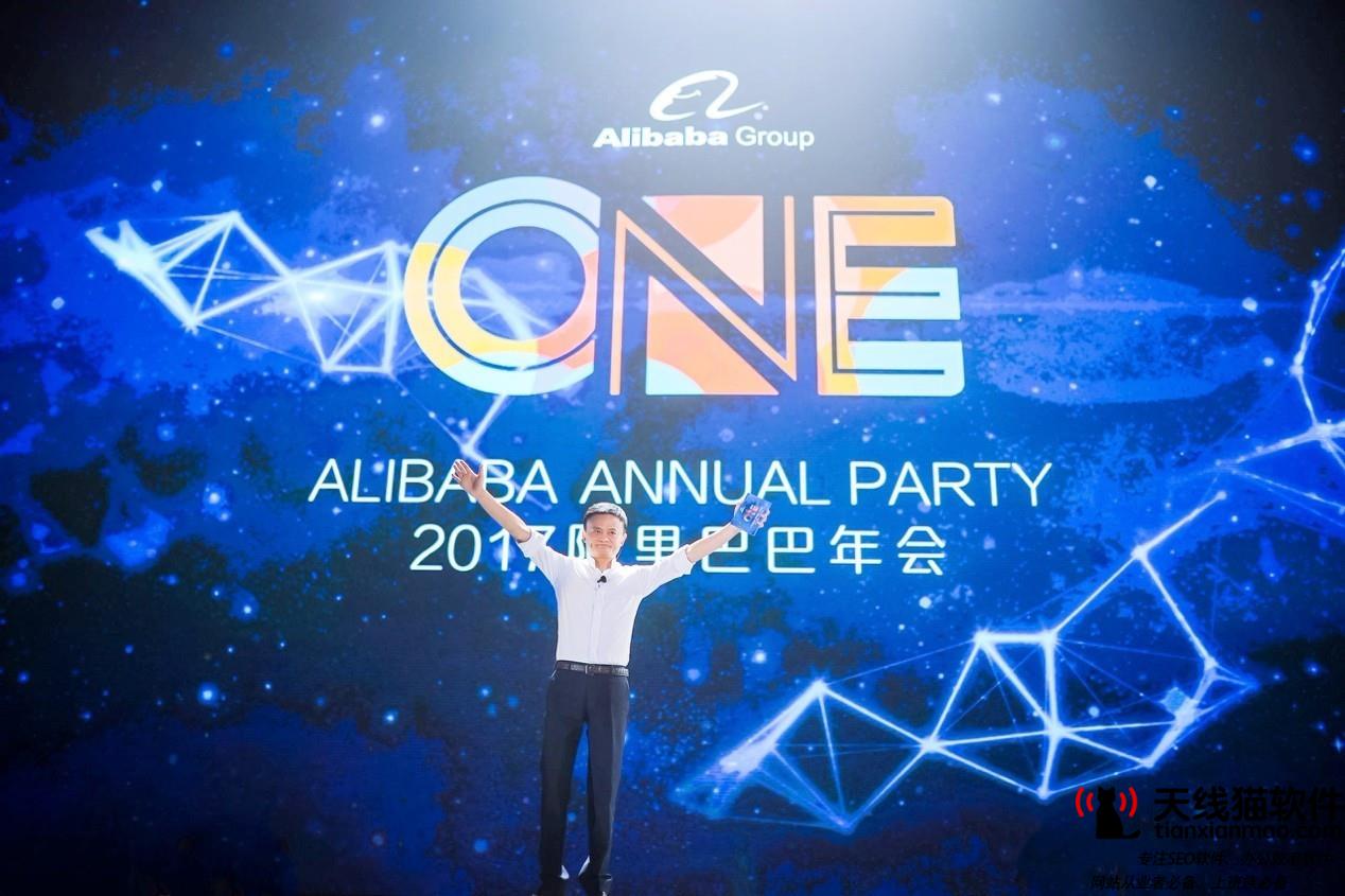 互聯(lián)網(wǎng)企業(yè)二馬之爭以馬化騰落敗結(jié)束騰訊不敵阿里巴巴1