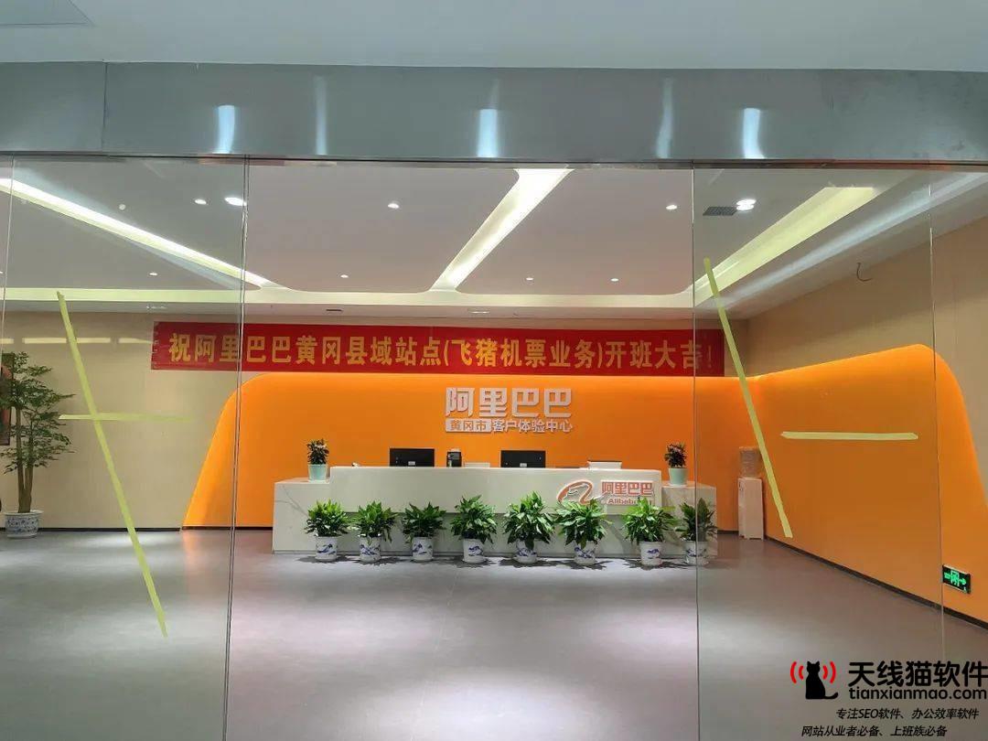 淘寶公域流量有哪些與私欲流量有哪些區別2