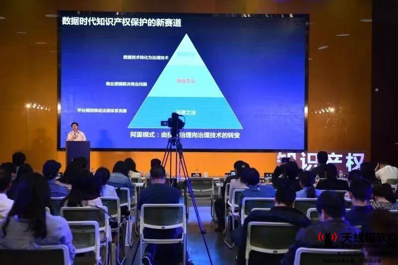淘寶降權在哪里看(個人淘寶號降權怎么辦)3