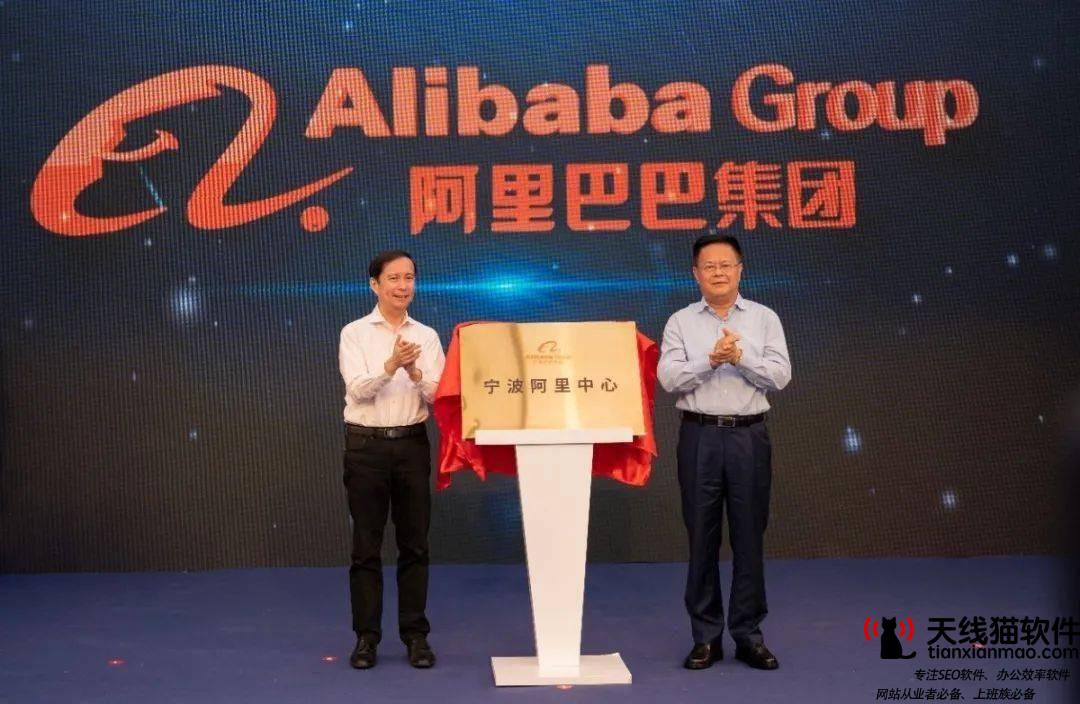 2021淘寶新規(guī)搜索流量斷崖式下跌你們知道如何維護(hù)嗎3
