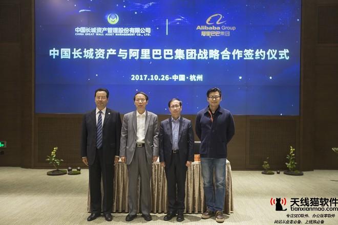 淘寶店鋪怎么精準打標簽1