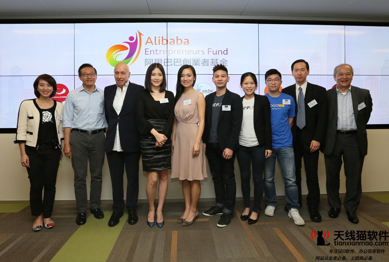 淘寶小白如何低成本開店成本幾何1