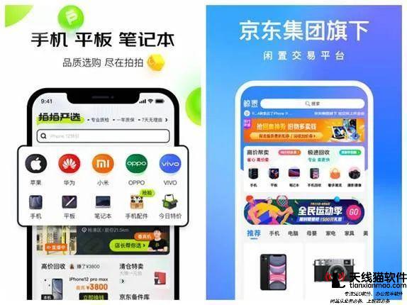 淘寶猜你喜歡流量起不來是什么原因1