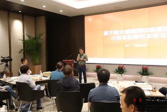 淘寶直播千億之后5G前夜2021將如何應變3