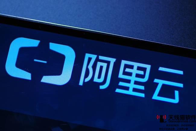 為什么美國只打壓華為卻不針對阿里和騰訊原來是這些原因2