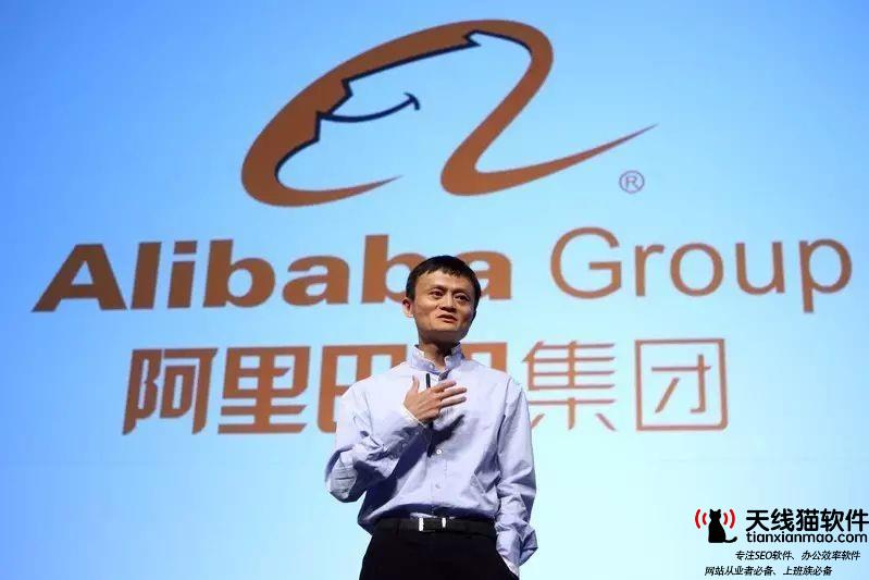淘寶店鋪流量構成怎樣才算合理1
