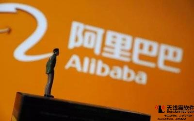 阿里推出調皮值是電商的升級還是社交的延續2