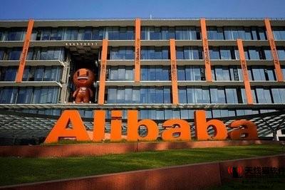 阿里發布Q3財報淘寶用戶數突破8億淘寶直播用戶同比增一倍真相原來是這樣1