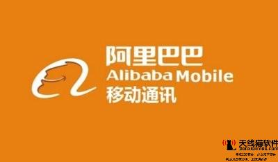 淘寶賣家使用的手淘首頁(yè)免費(fèi)流量提升方法1
