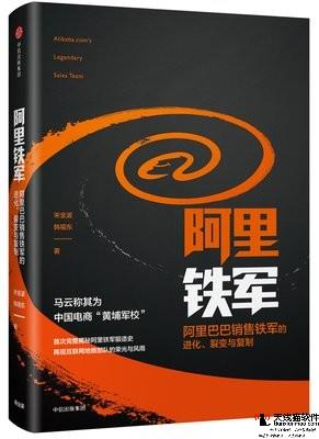 如何精準(zhǔn)獲得淘寶店鋪流量1