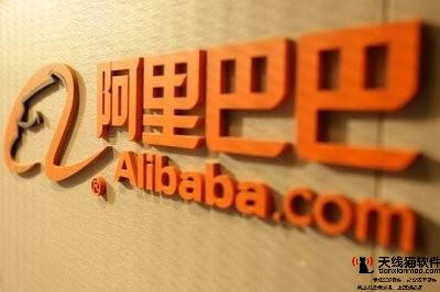 8%不到的股權如何制衡逾5000億美元市值的阿里+螞蟻1