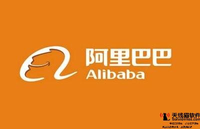程序員吐槽跳槽卻拿到阿里31K的欺侮性offer看來沒必要跳槽了3