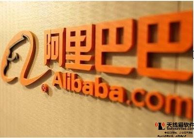 淘寶直播千億之后5G前夜2021將如何應變2