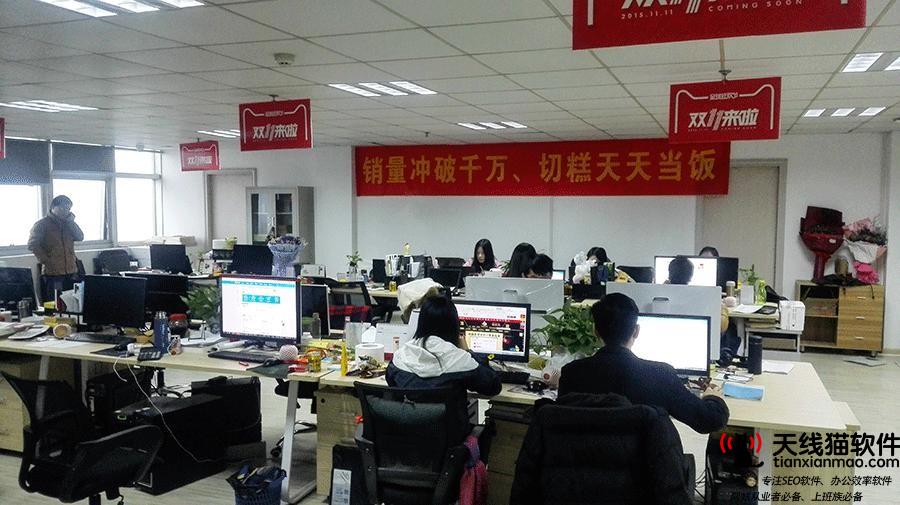 淘寶降權在哪里看(個人淘寶號降權怎么辦)1