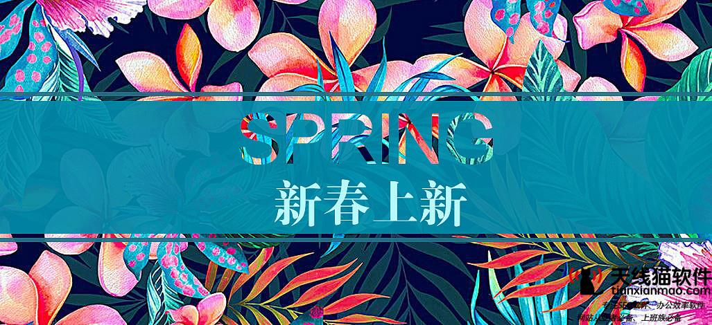 103.中招阿里云主機升級和續費套路了3