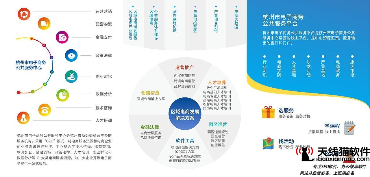 中國(guó)很賺錢(qián)的公司阿里巴巴僅排第十騰訊第八那中國(guó)移動(dòng)呢2