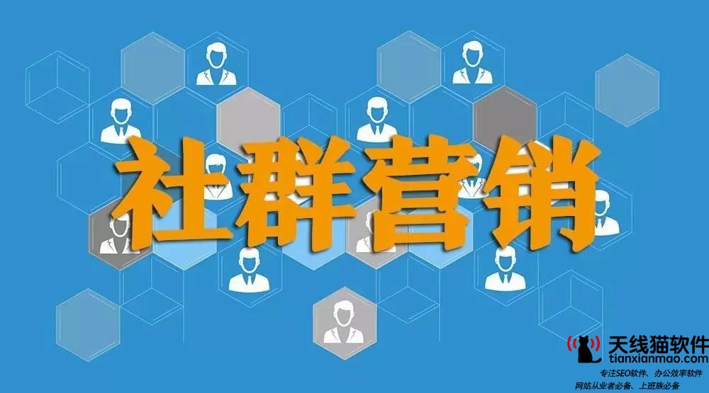 淘寶店鋪首頁全屏海報怎么裝修呢1