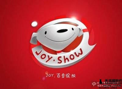 第一個應聘京東快遞的員工劉強東說干滿五年就買房子現如何1