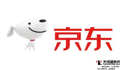 以下京東百度等互聯網公司你們很想去哪家上班為什么2