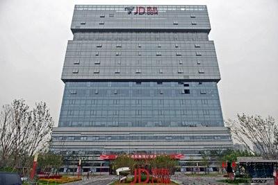 中國哪家公司商標(biāo)很多騰訊阿里京東上榜到底是什么情況呢1