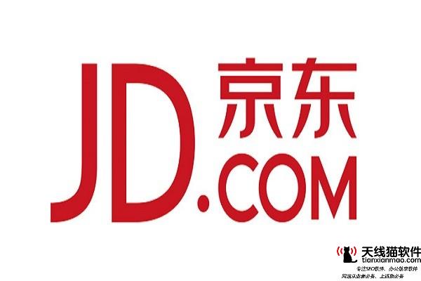 如何靠刷流量就能低成本做好京東流量2