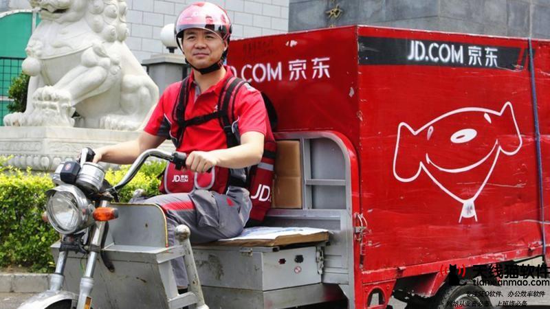 阿里有張勇京東有徐雷網友們怎么看1
