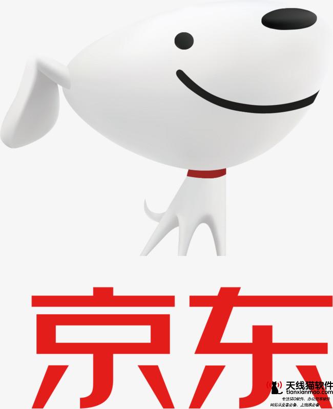 馬云誤判物流格局順豐菜鳥京東進入很后搏殺1