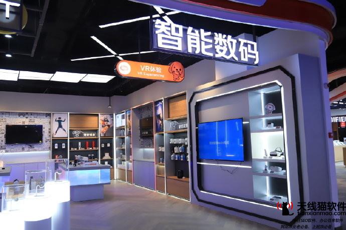 京東時尚五大核心策略曝光京東時尚科技研究院正式成立2