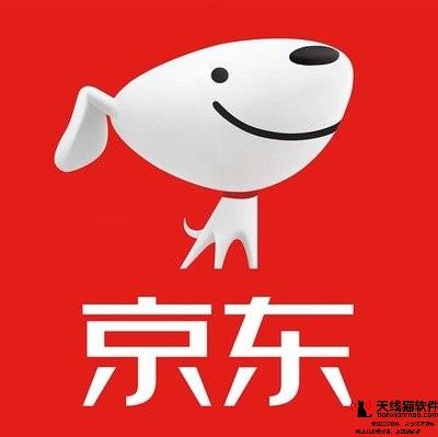貓狗大戰再升級京東封殺申通后阿里66億再買圓通2