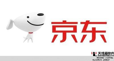 劉強東致員工的信(劉強東是真的退出京東)2
