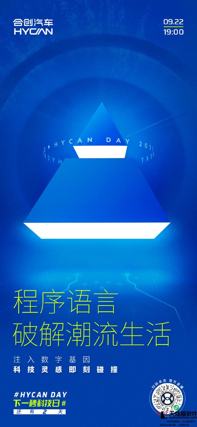阿里巴巴怒懲高官惹爭議惡劣影響為何不學(xué)恒大開除于漢超3