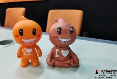 淘寶店鋪降權怎么恢復(寶貝被降權了怎么補救)1