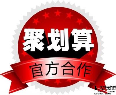 提升淘寶流量的方法有哪些賣家必看1