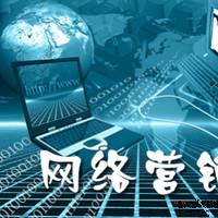 淘寶公域流量有哪些與私欲流量有哪些區別1
