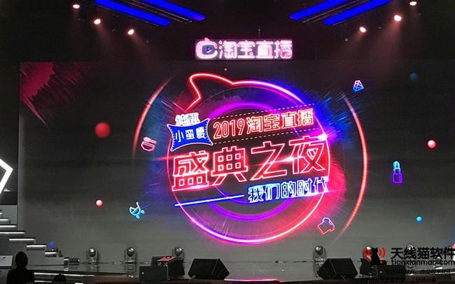阿里巴巴上海總部居然讓英國建筑師去設計2