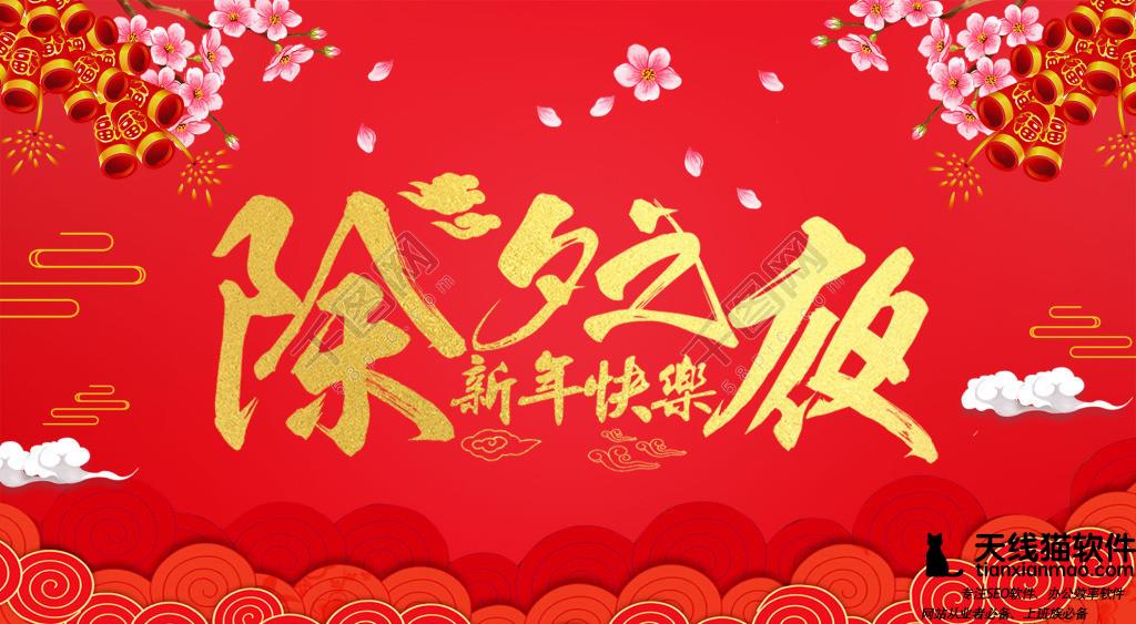 淘寶等級流量是如何分配的2