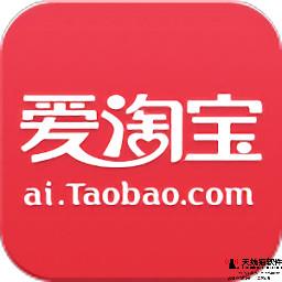 淘寶公開回應現行的搜索引擎規則1