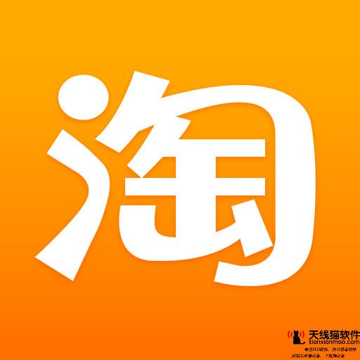 阿里巴巴分銷和代發的區別新手應該選代發還是分銷2