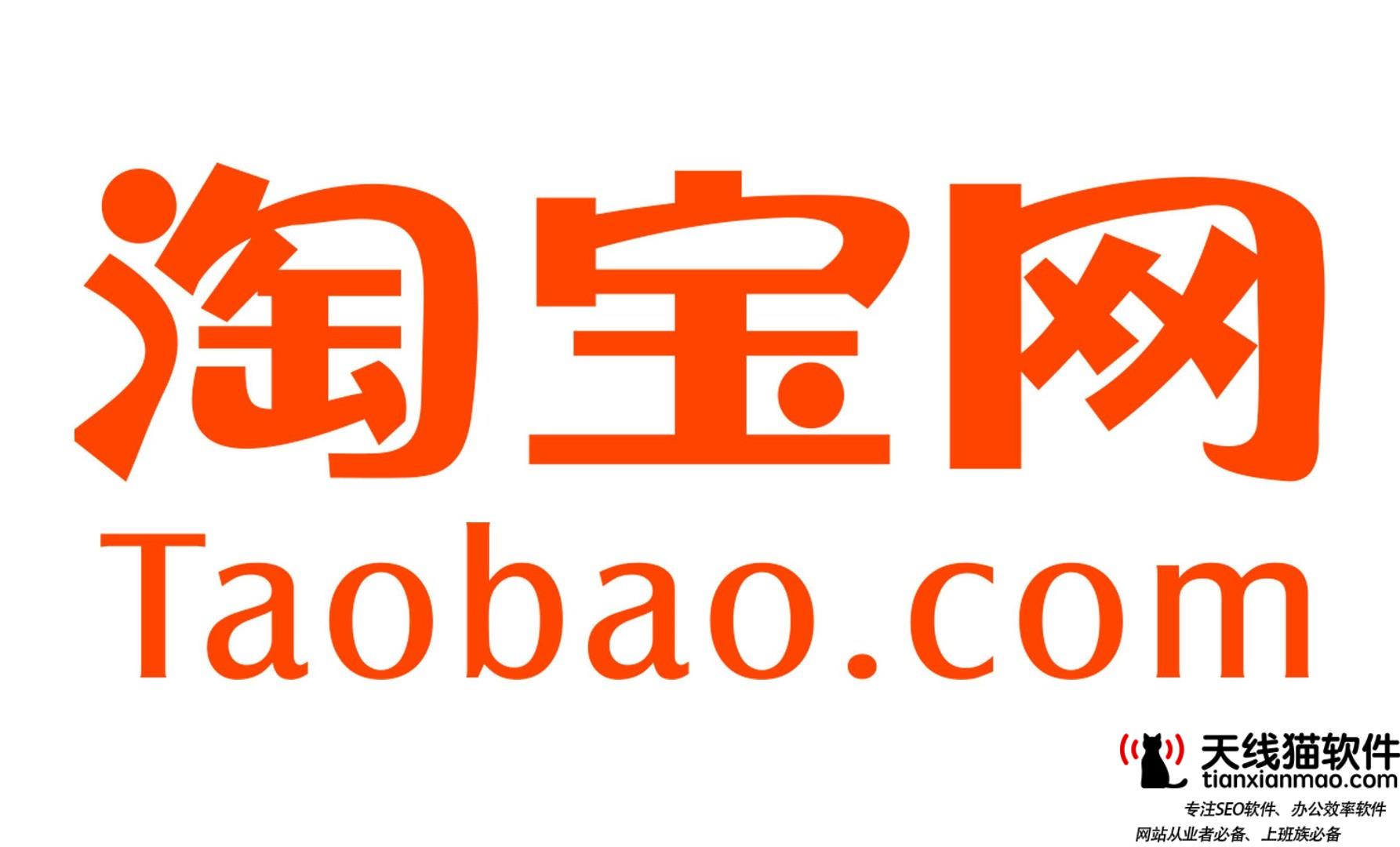 阿里首公布AI數(shù)據(jù)天天調(diào)用1萬(wàn)億次服務(wù)全球10億人2