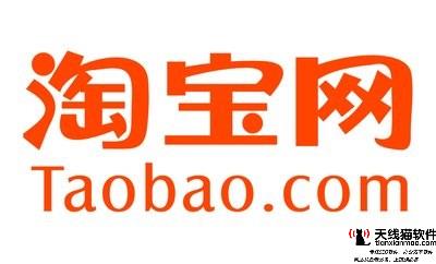 剛剛阿里從發出全球科技很強音1